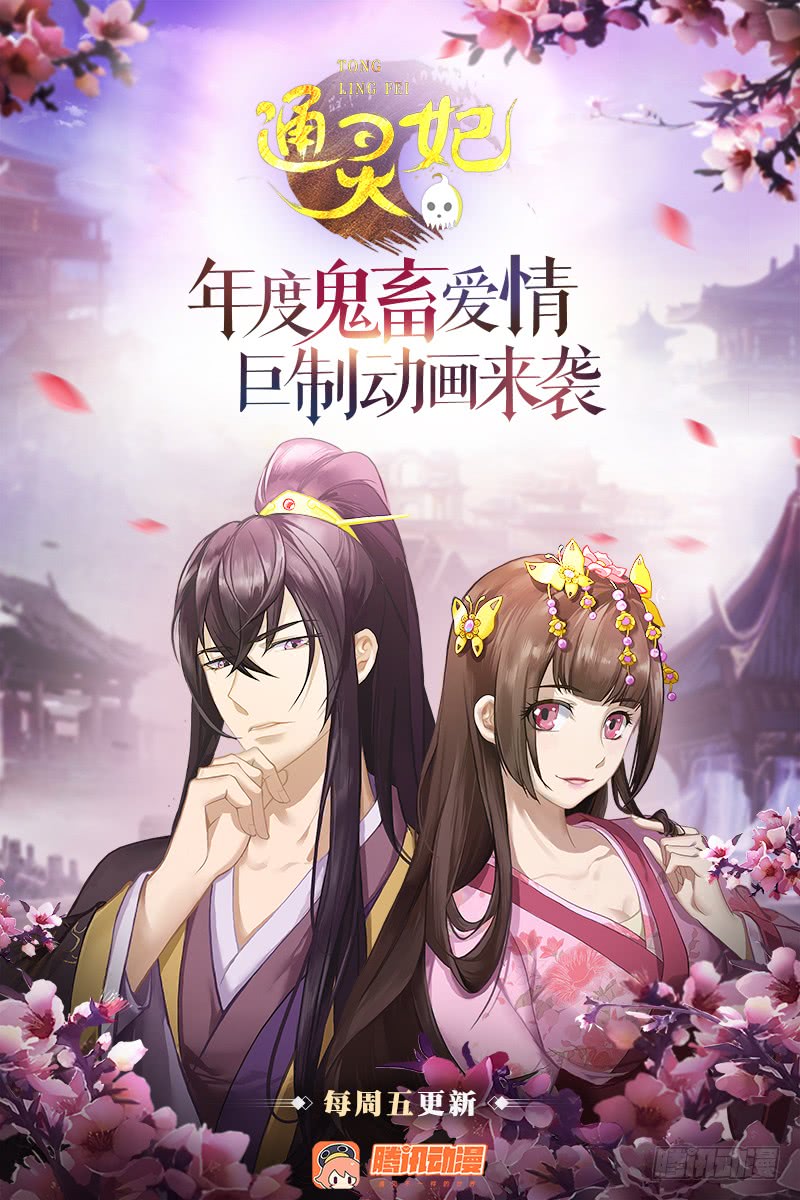 一一八章 求抱抱(1/2)-第122话
