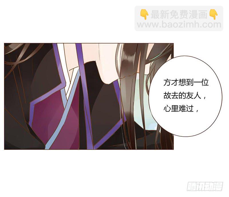 一一八章 求抱抱(1/2)-第122话