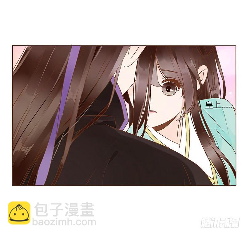 一一八章 求抱抱(1/2)-第122话