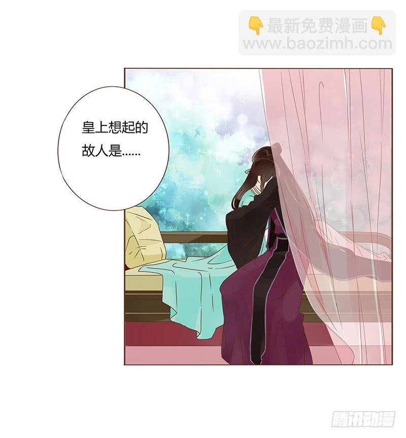 一一八章 求抱抱(1/2)-第122话