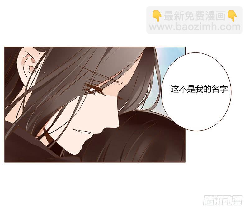 一一八章 求抱抱(1/2)-第122话