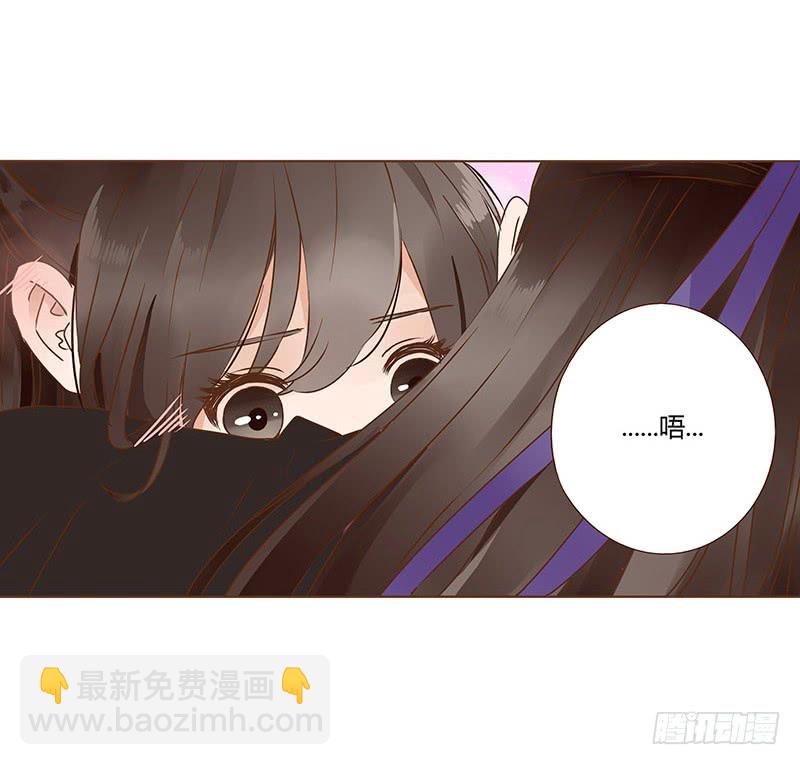 一一八章 求抱抱(1/2)-第122话