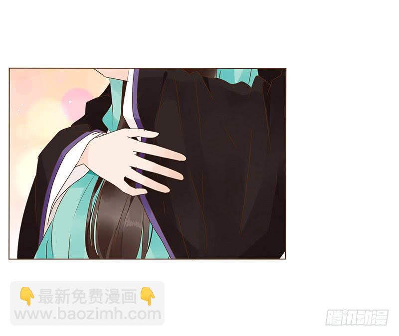 一一八章 求抱抱(1/2)-第122话