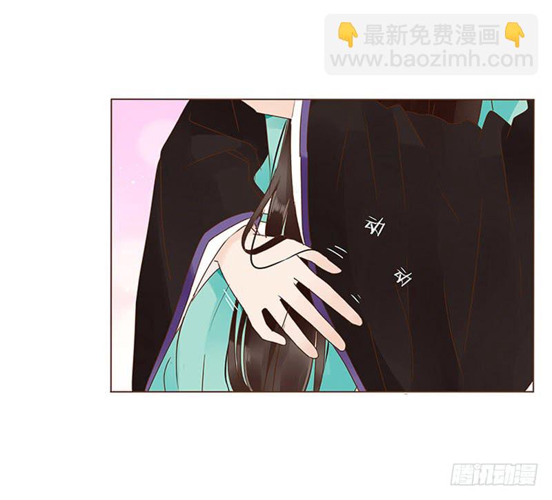 一一八章 求抱抱(1/2)-第122话