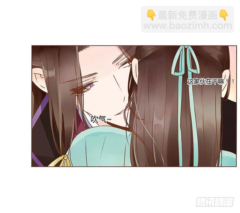 一一八章 求抱抱(1/2)-第122话
