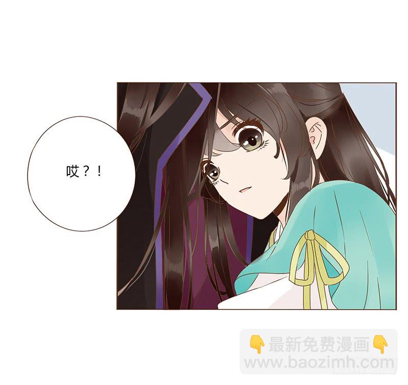 一一八章 求抱抱(1/2)-第122话