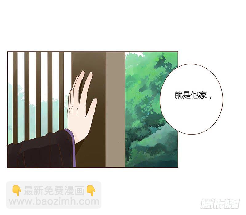 一一八章 求抱抱(1/2)-第122话