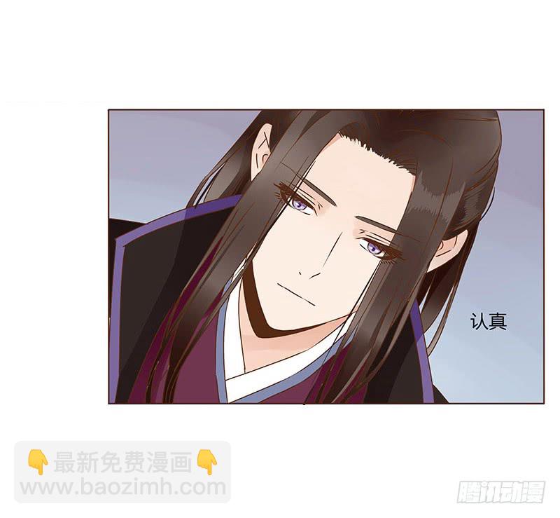 一一八章 求抱抱(1/2)-第122话