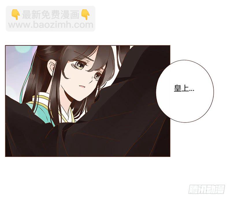 一一八章 求抱抱(1/2)-第122话