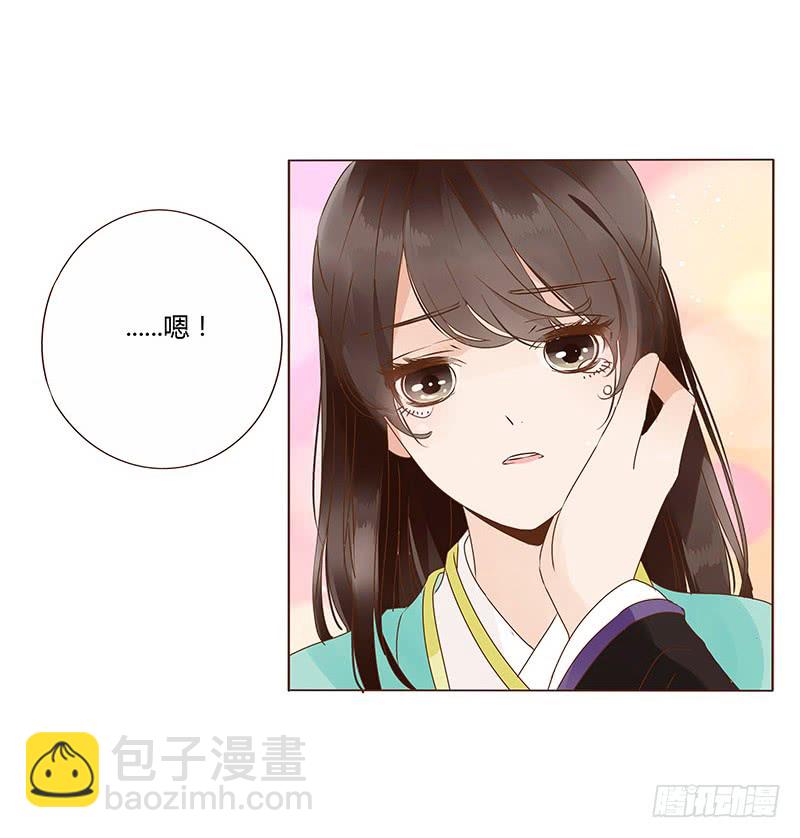 一一八章 求抱抱(1/2)-第122话