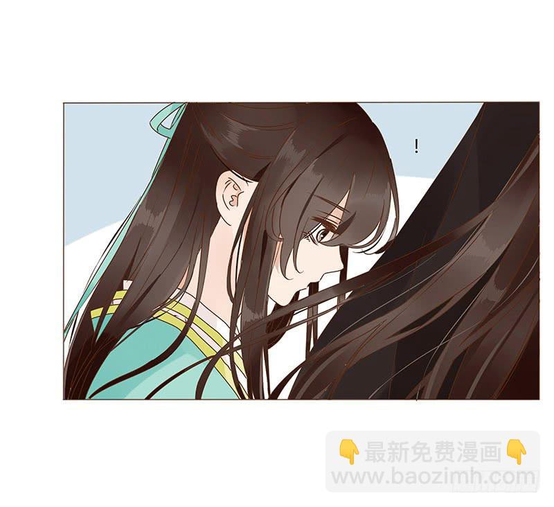 一一八章 求抱抱(1/2)-第122话