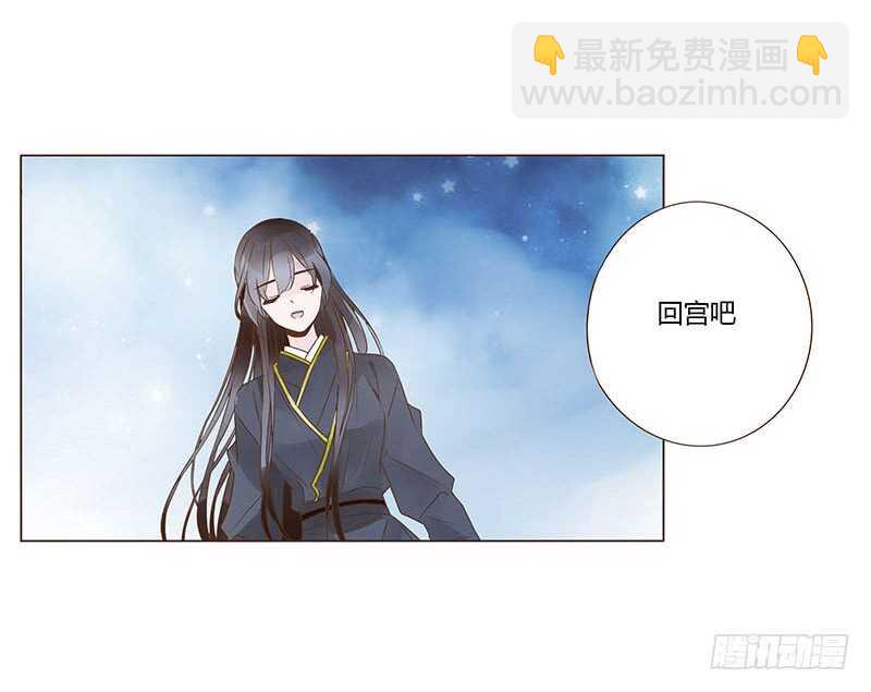 一二零章 开心(1/2)-第124话