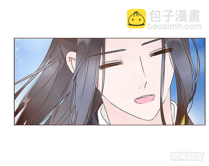 一二零章 开心(1/2)-第124话