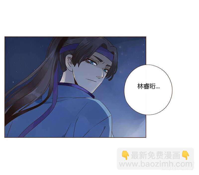 一二零章 开心(1/2)-第124话
