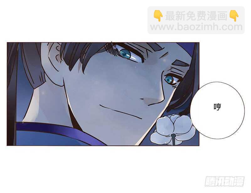 一二零章 开心(1/2)-第124话
