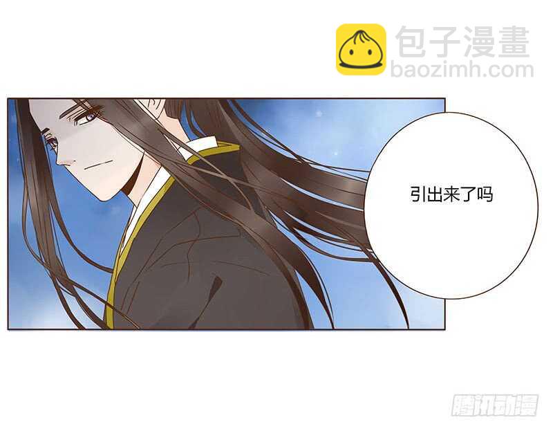 一二零章 开心(1/2)-第124话