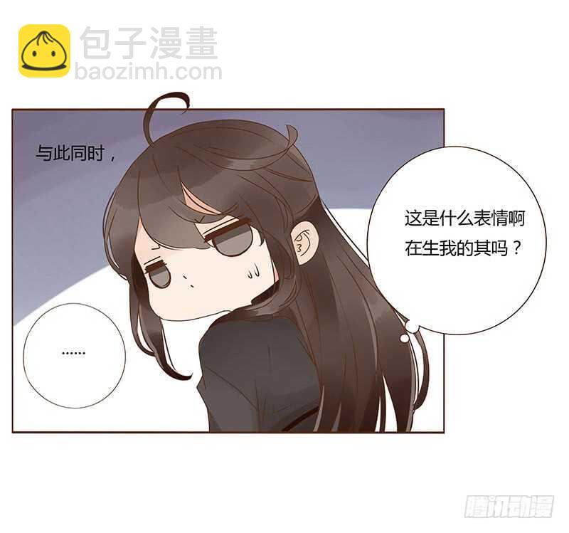 一二零章 开心(1/2)-第124话