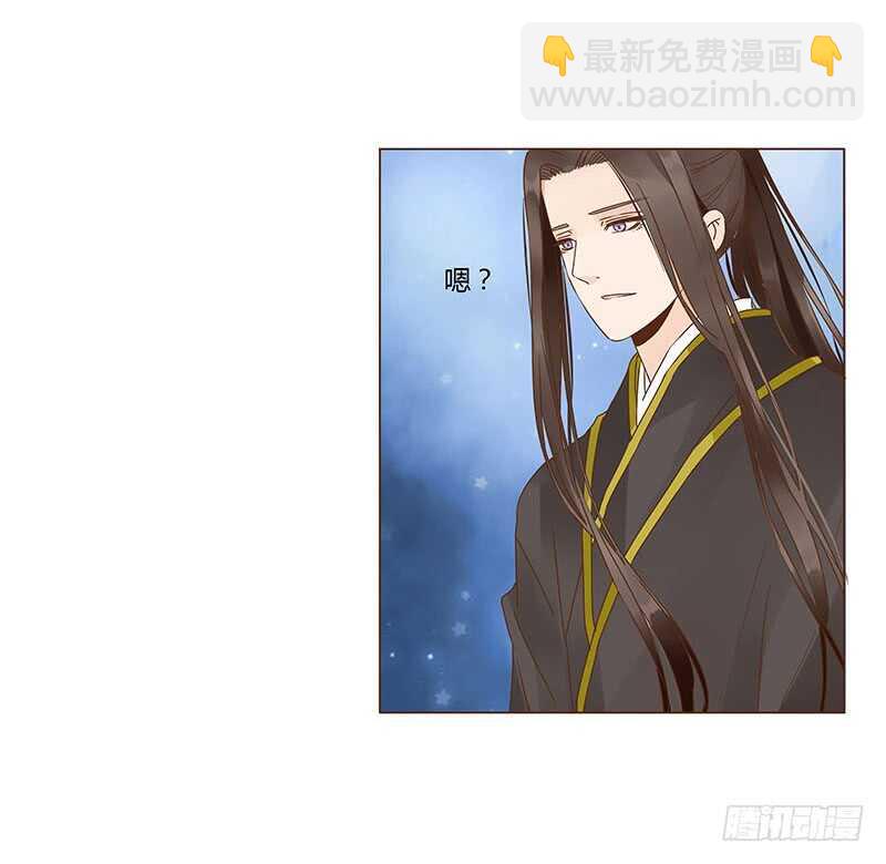 一二零章 开心(1/2)-第124话
