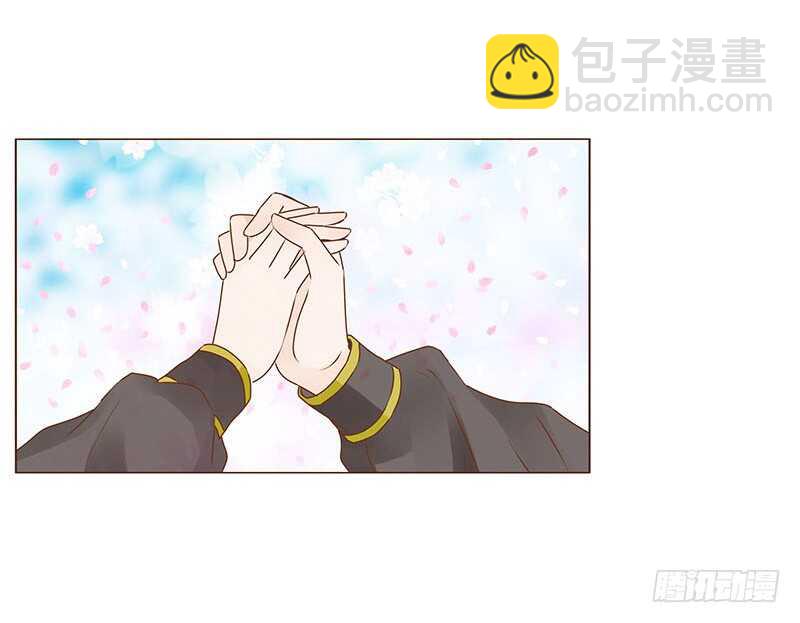 一二零章 开心(1/2)-第124话