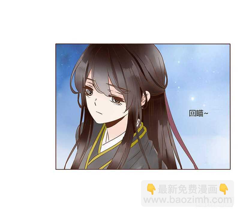 一二零章 开心(1/2)-第124话