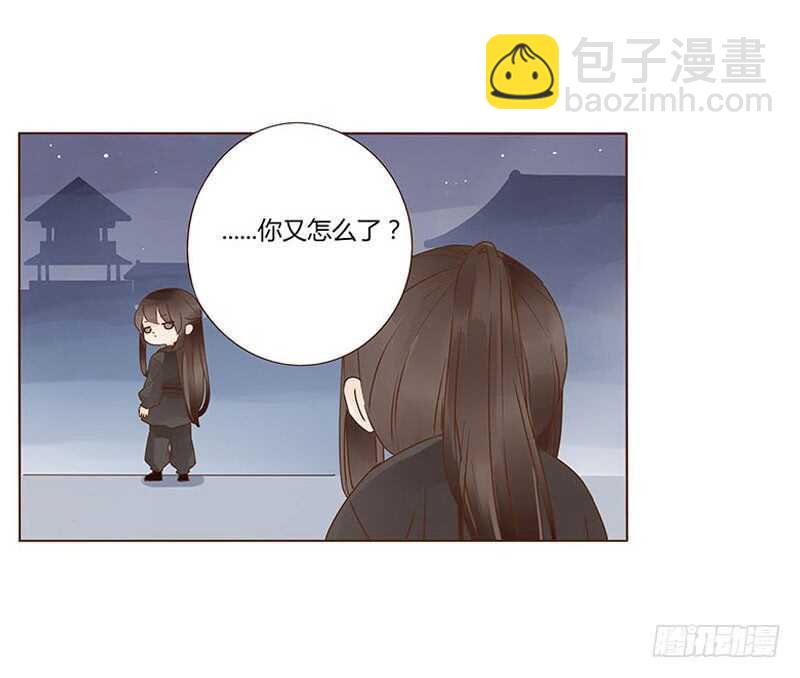一二零章 开心(1/2)-第124话