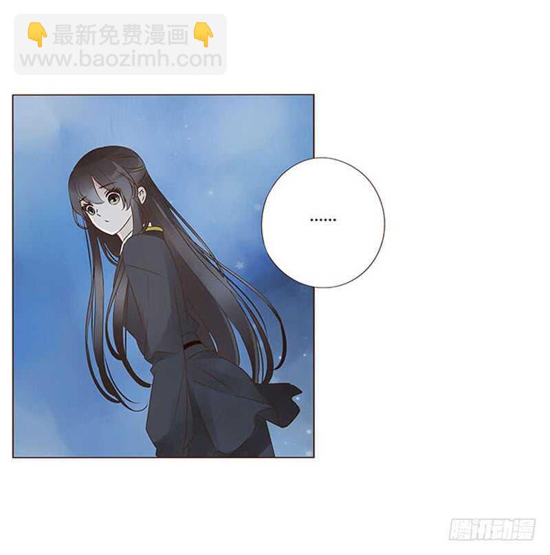 一二零章 开心(1/2)-第124话
