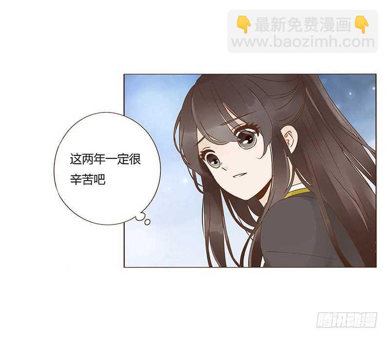 一二零章 开心(1/2)-第124话