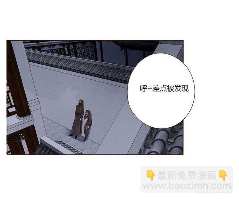 一二零章 开心(1/2)-第124话