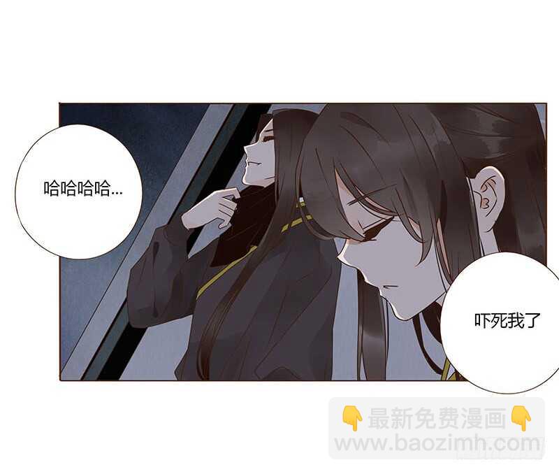 一二零章 开心(1/2)-第124话