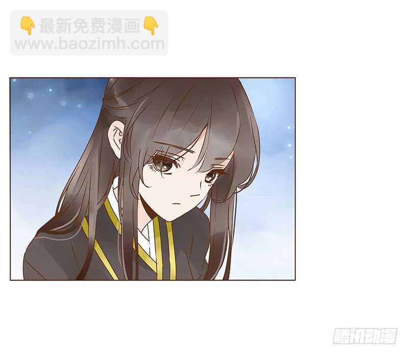 一二零章 开心(1/2)-第124话