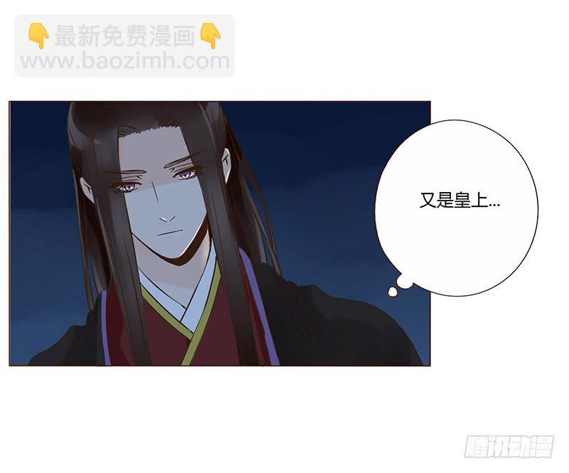 一二二章 同床共枕？想的美~(1/2)-第126话