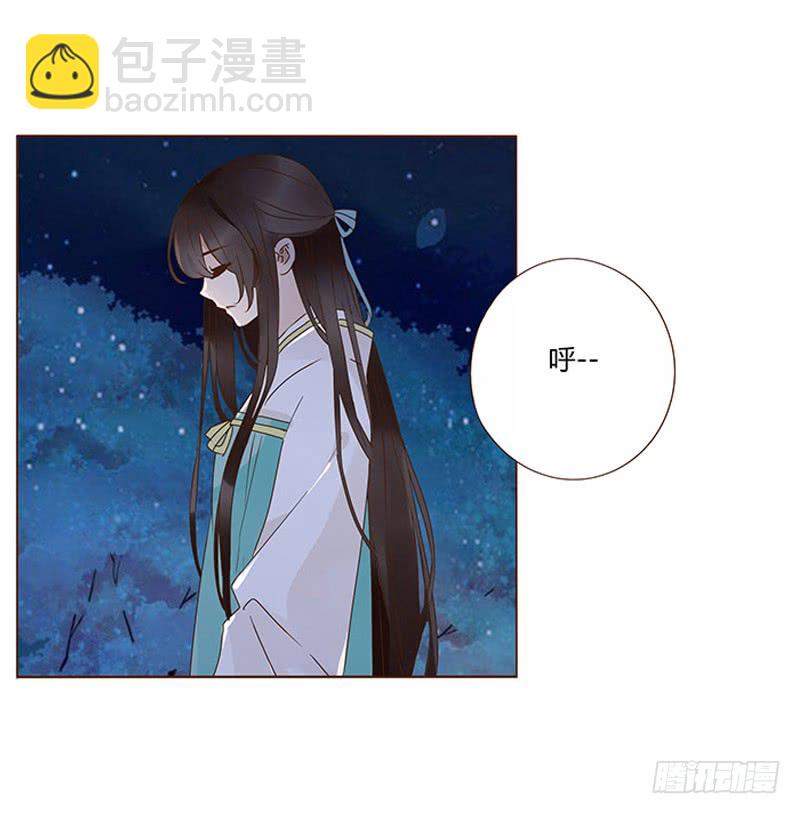 一二二章 同床共枕？想的美~(1/2)-第126话