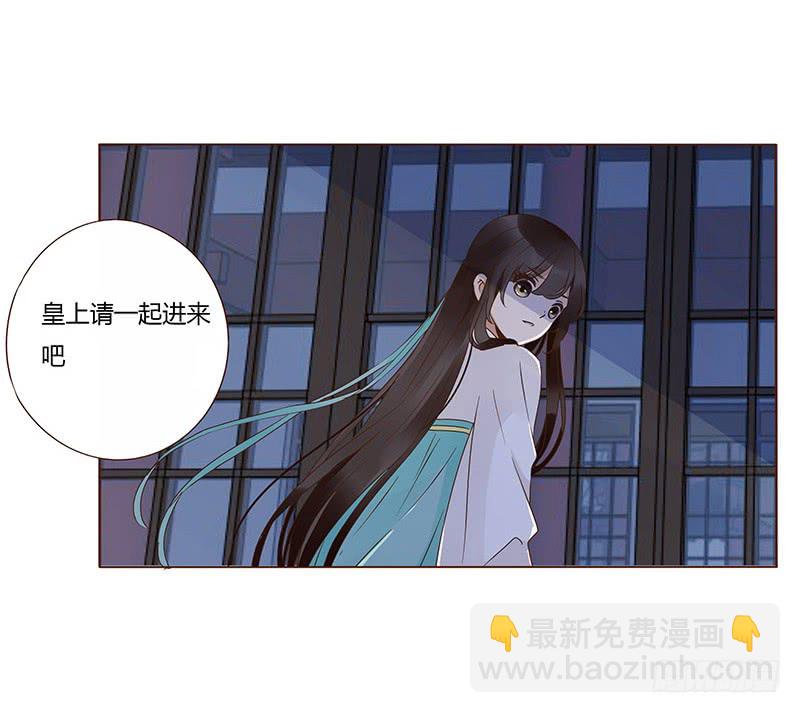 一二二章 同床共枕？想的美~(1/2)-第126话