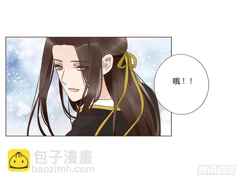 一二二章 同床共枕？想的美~(1/2)-第126话