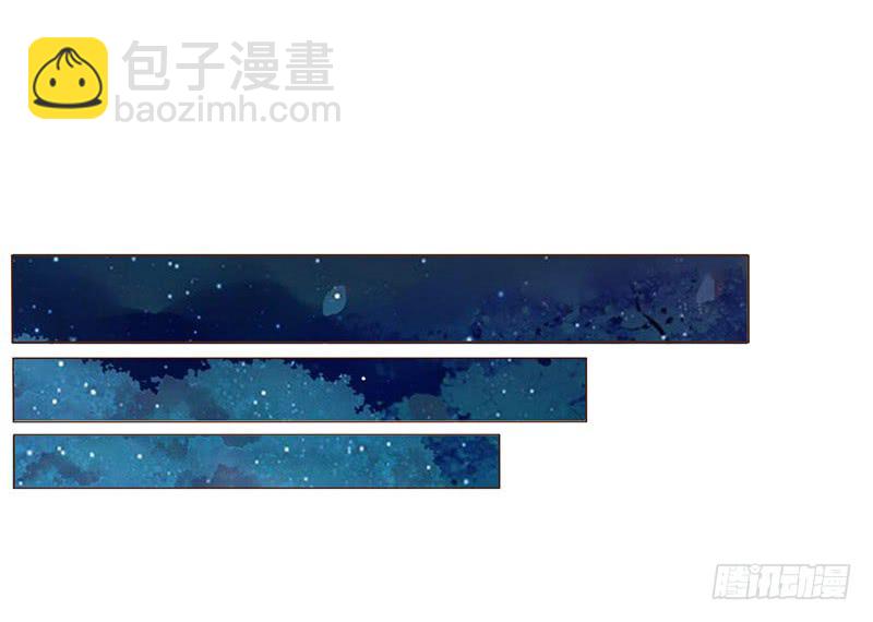 一二二章 同床共枕？想的美~(1/2)-第126话