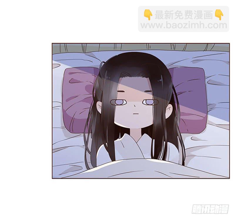 一二二章 同床共枕？想的美~(1/2)-第126话