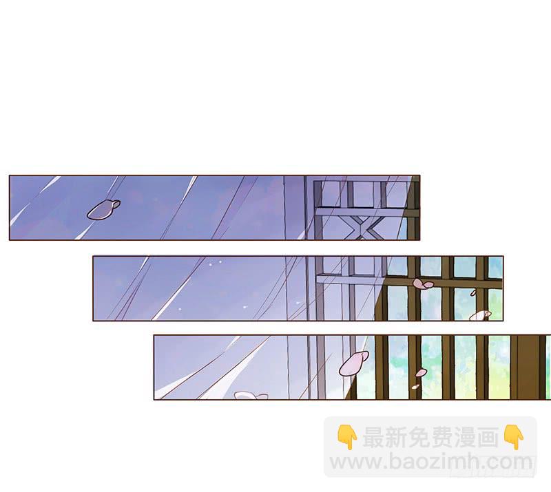 一二二章 同床共枕？想的美~(1/2)-第126话