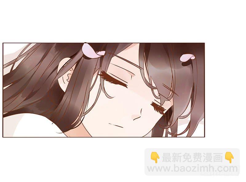 一二二章 同床共枕？想的美~(1/2)-第126话