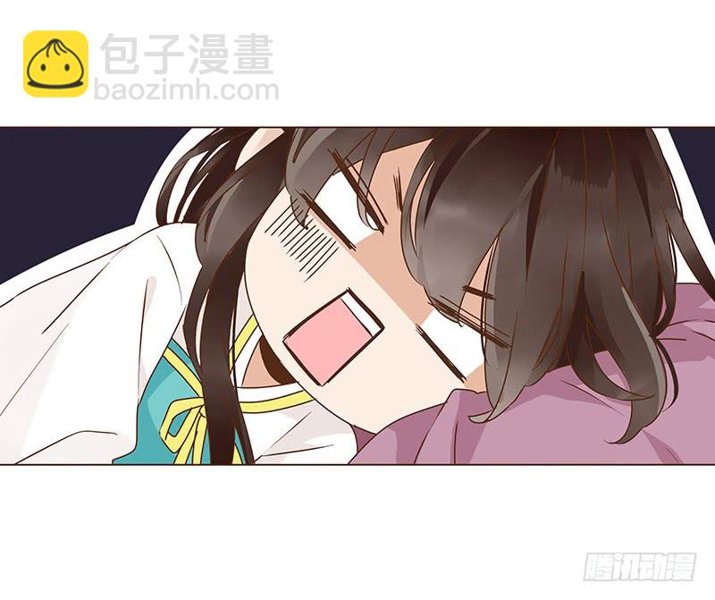 一二二章 同床共枕？想的美~(1/2)-第126话