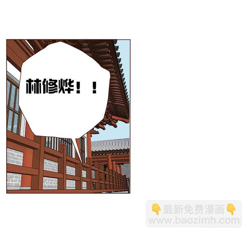一二二章 同床共枕？想的美~(1/2)-第126话