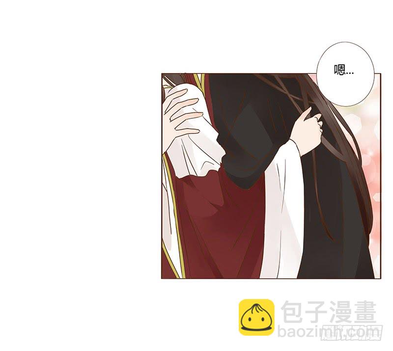 一二二章 同床共枕？想的美~(1/2)-第126话