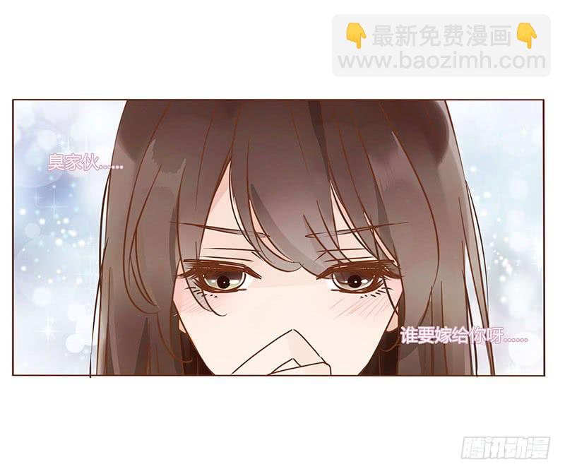 一二四章 慌乱(1/2)-第128话