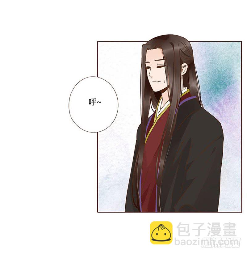 一二四章 慌乱(1/2)-第128话