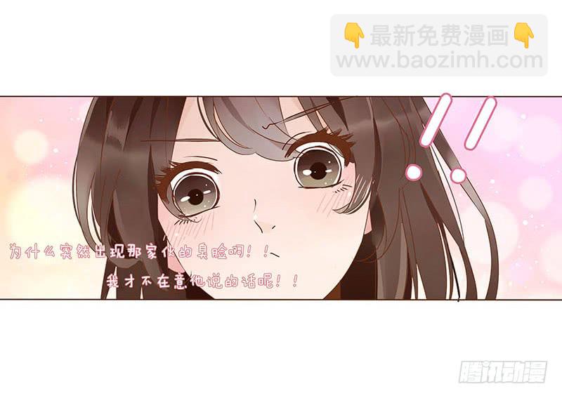 一二四章 慌乱(1/2)-第128话