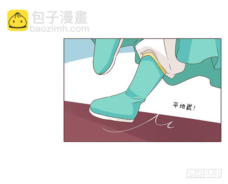 一二四章 慌乱(1/2)-第128话