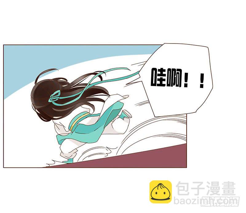 一二四章 慌乱(1/2)-第128话