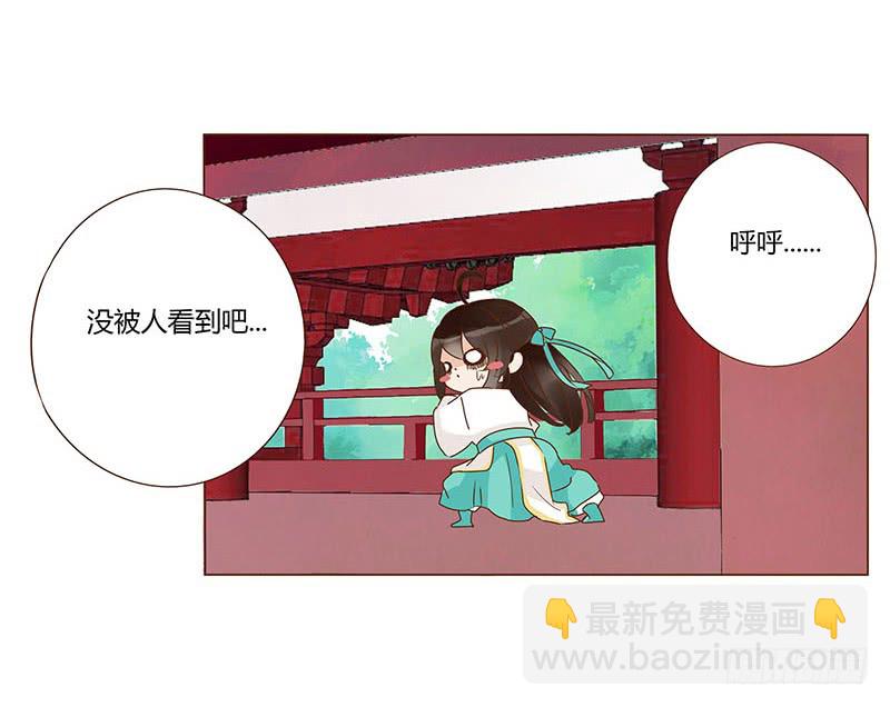 一二四章 慌乱(1/2)-第128话