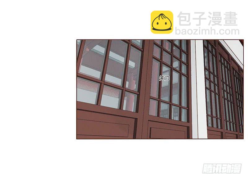 一二四章 慌乱(1/2)-第128话
