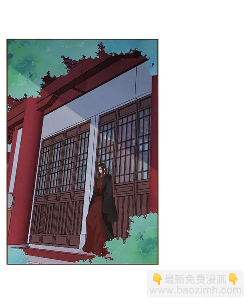 一二四章 慌乱(1/2)-第128话