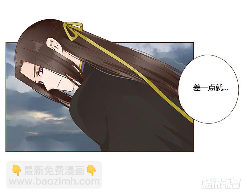 一二四章 慌乱(1/2)-第128话